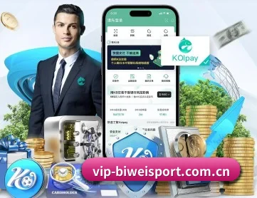 必威体育网页版 APP